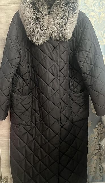ark drops: Турецкое Стеганое утеплённое женское пальто с меховым воротником — 2