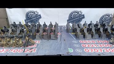 хюндай соната бишкек: Эшик кулпусу Mercedes-Benz 2002 г., Колдонулган, Оригинал, Германия — 5