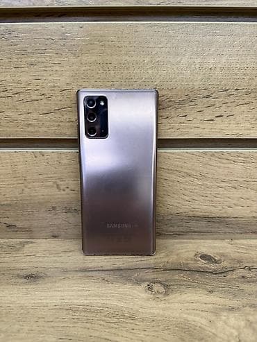 Samsung Galaxy Note 20, Б/у, 256 ГБ, цвет - Золотой, В рассрочку, 2 SIM at lalafo.kg Samsung Galaxy Note 20, Б/у, 256 ГБ, цвет - Золотой, В рассрочку, 2 SIM