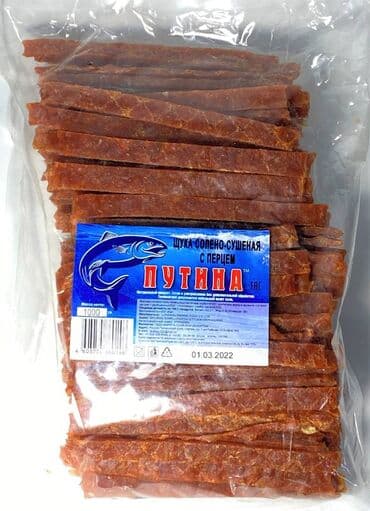манго сушеное: Снеки к пиву, соленая, сушеная, копченая рыба. Продукция компании — 17