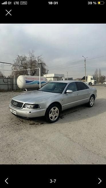 Audi A8: 1997 г., 3.7 л, Автомат, Бензин, Седан — 3