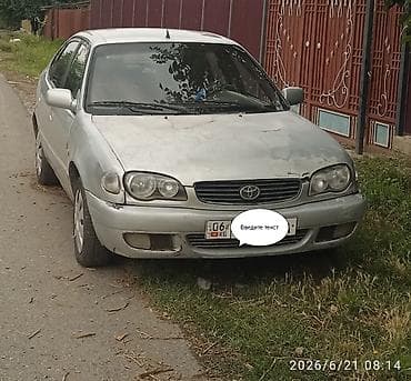 болты на тойота: Toyota Corolla: 1999 г., 1.4 л, Механика, Бензин, Лифтбек — 2