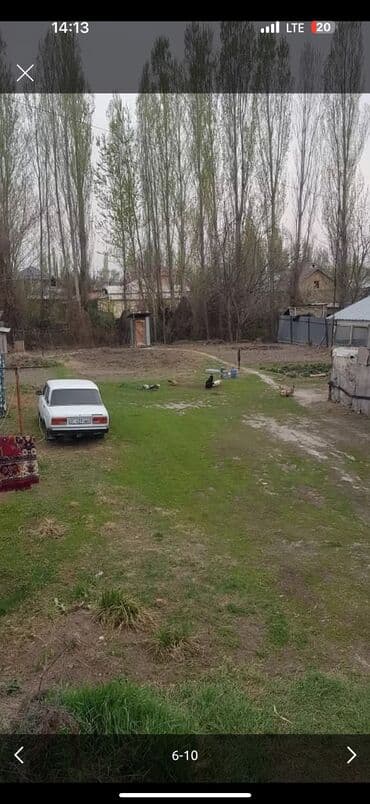 участок бишкек сатылат: 8 соток, Курулуш, Кызыл китеп, Техпаспорт, Сатып алуу-сатуу келишими — 5