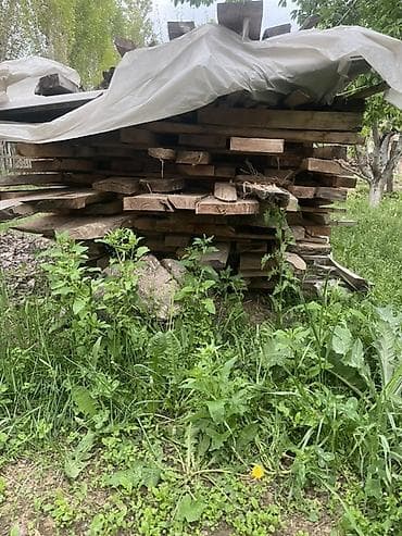 шейшеп оптом: Пиломатериалы (разновелка) — штабель нестроганых досок и бруса — 1