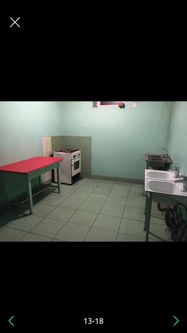 сниму комнату бишкек: 1 комната, Собственник, Без подселения, С мебелью частично — 9