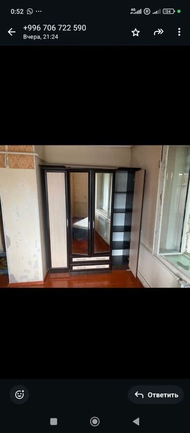 шкаф бу для одежды: Шкаф для одежды, Б/у, Другой материал — 2