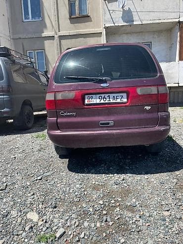 Ford Galaxy: 1998 г., Минивэн