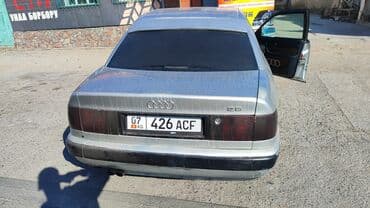 на опель вектра а: Audi 100: 1992 г., 2.6 л, Механика, Бензин, Седан — 3