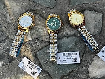 guess женские часы: Классические часы часы, Женские — 1