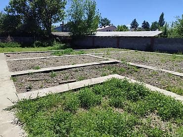 bishkek flat: 4 соток, Для строительства, Красная книга — 5