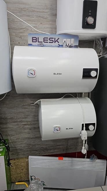 форма для духовки: Водонагреватель BLESK предназначен для обеспечения горячей водой в — 4