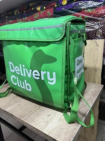 рюкзак доставка: Термосумка‑рюкзак курьера Delivery Club - Формат: изотермическая — 1