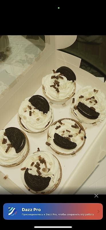 Чай, кофе, напитки: ЦЕНА ДОГОВОРНАЯ Мини‑торты и десерты в стаканчике - Порционные — 6