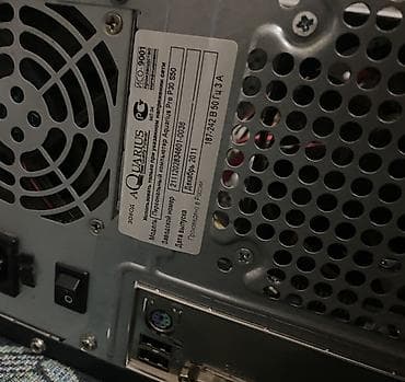 tsunami s: Компьютер, Для несложных задач — 2