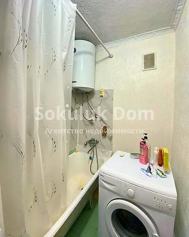 аренда квартир ош телеграм: 2 комнаты, 41 м² — 6