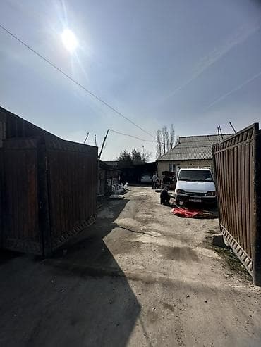 кыргыз недвижимости: 17 соток, Бизнес үчүн, Кызыл китеп, Техпаспорт, Сатып алуу-сатуу келишими — 3