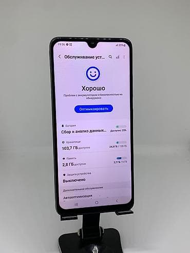 deco e4: Samsung Galaxy A32, Б/у, 128 ГБ, цвет - Черный, 2 SIM — 7
