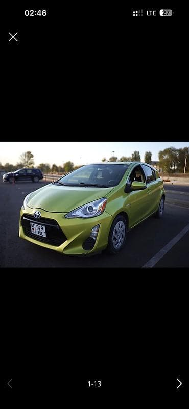 мотор ваз 2106 цена: Toyota Prius: 2016 г., 1.5 л, Вариатор, Гибрид, Хэтчбэк — 4
