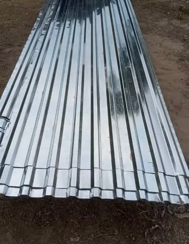 Рубероид: Куплю профнастил металлочерепица лист оценковка Б/У В ЛЮБОМ КОЛИЧЕСТВЕ — 2