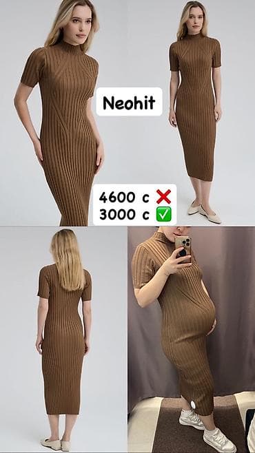 Личные вещи: Женское платье, юбка, туфли, босоножки, кофты, блузки 1) Платье — 5