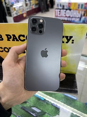 Компьютеры, ноутбуки и планшеты: IPhone 12, Б/у, 256 ГБ, Черный, Чехол, 70 % — 6
