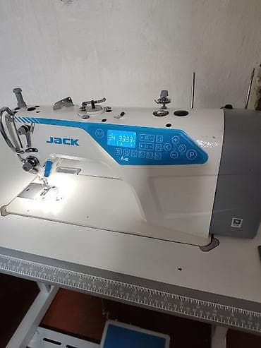 Jack, В наличии, Самовывоз, Бесплатная доставка, Платная доставка