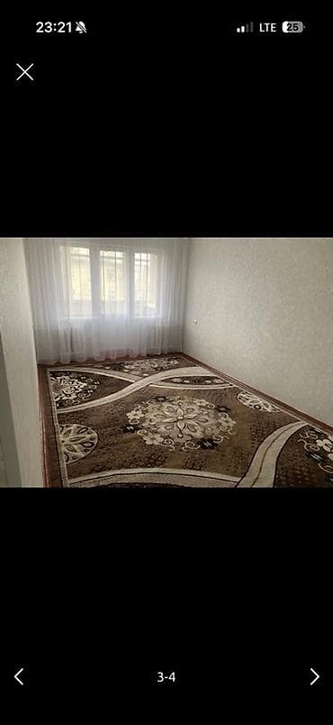 Квартиры: 2 комнаты, С мебелью частично — 2