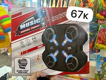 набор для мма: Музыкальный настенный бокс‑тренажёр Music Boxing Target - — 1