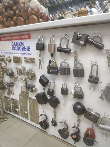 обмен машины ключ на ключ: Чип ключ ремонт Ремонт авто ключ Дубликат ключ Запаска чип ключ Ремонт — 3