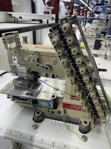 Baoyu, В наличии, Бесплатная доставка