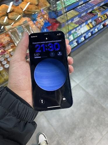 redmi 13a: IPhone 12, Б/у, 128 ГБ, Синий, 49 % — 3