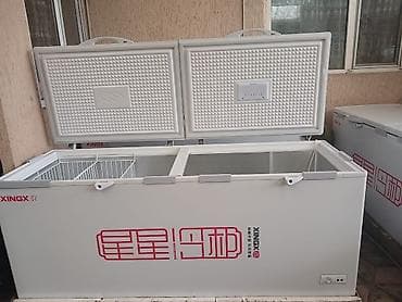 морозилк: Б/у — 2