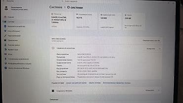 Ноутбуки Microsoft: Для учебы, Б/у, Intel Core i5 — 5