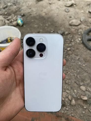 iphone 1e: IPhone 14 Pro, Белый — 1