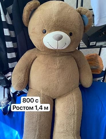 ростовая мишка: Большой плюшевый мишка. - Рост: 1,4 м (указано на фото) - Цена: 800 с — 1