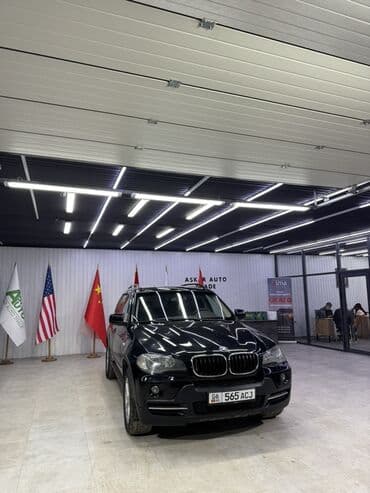 m5 e34: BMW X5: 2009 г., 3 л, Автомат, Бензин, Кроссовер — 1