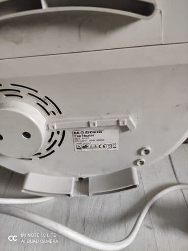 купить напольный кондиционер: Электрический обогреватель Напольный — 2