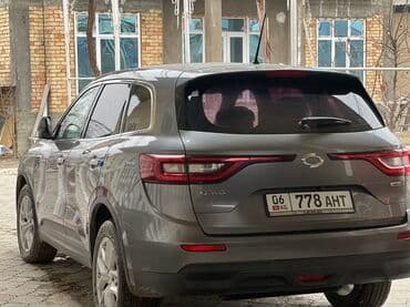 тракторы мтз 82 1: Renault QM6: 2017 г., 2 л, Вариатор, Дизель, Кроссовер — 4
