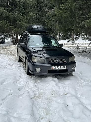 авто из киргистана: Subaru Forester: 2004 г., Кроссовер — 1