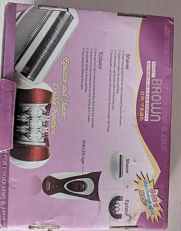 барные стулья бишкек: Отдам столик,велосипед за 1 кг мяса сиденья для унитаза 2 кг — 6