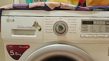 smart box: 🔧 Профессиональный ремонт стиральных машин с выездом на дом по Бишкеку — 6