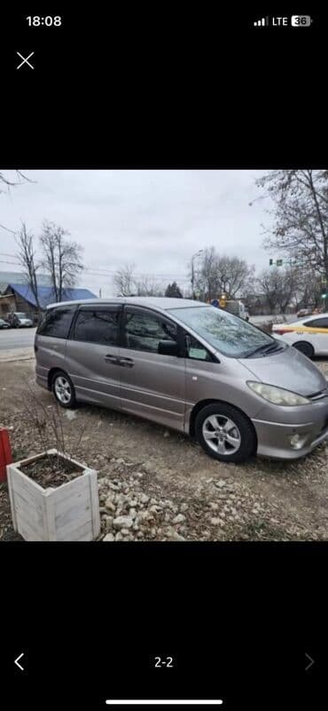 Toyota Estima: 2003 г., 2.5 л, Автомат, Бензин, Минивэн