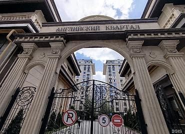 Элитка, 3 комнаты, 120 м²