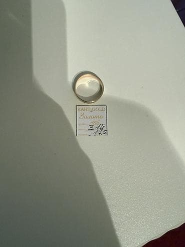 nike react: Кольцо, Обручальное, Проба 585, Унисекс, Без вставки — 2