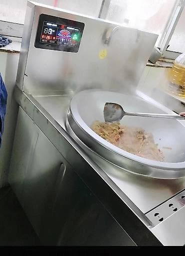 Универсальное оборудование: Индукционная профессиональная плита-ворк (wok) для общепита Основные — 4