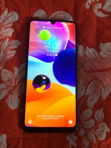 андроид спринтер: Samsung Galaxy A31, Б/у, 128 ГБ, цвет - Бежевый, 2 SIM — 3