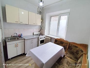 однушки 104 серия: 1 комната, 30 м², 104 серия, 1 этаж, Косметический ремонт — 8
