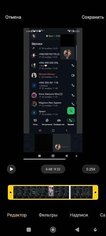 wolkswagen jetta: Honda Accord: 1993 г., 2 л, Механика, Бензин, Седан — 5