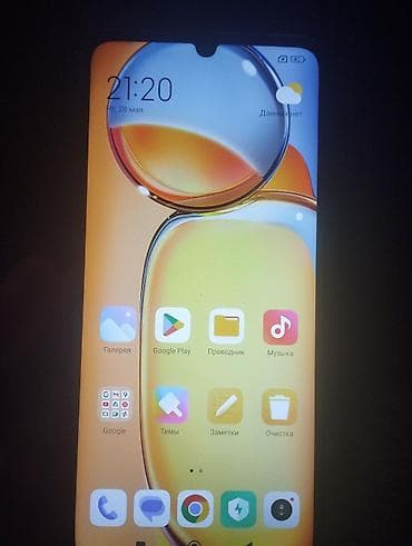 Redmi, Redmi 13C, 128 ГБ at lalafo.kg Redmi, Redmi 13C, 128 ГБ