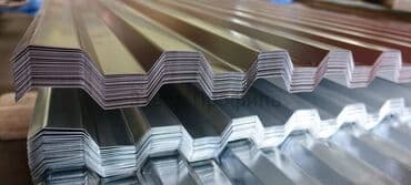 Компания ОсОО "ЕвразМеталлКомплект" реализует кровельные материалы